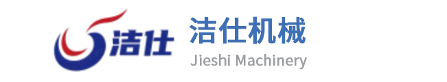 七臺(tái)河市供排水有限責(zé)任公司